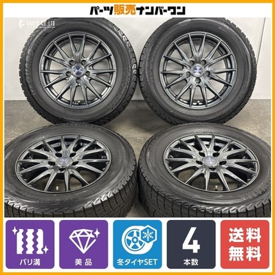 JDM 2025 Model Excellent Tread WEDS VELVA 16in 6.5J +40 PCD114.3 Yokoh (No Tires)