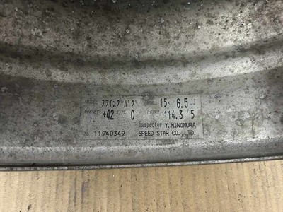 JDM Vintage SSR Flying Pug Mesh 3-Piece Wheels 15-inch 6.5J +42 offset (No Tires) - Image 10