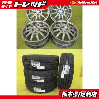 JDM Deep rimIncludes domestic summer tiresNKB + Dunlop Le Mans V+ 185/ (No Tires)