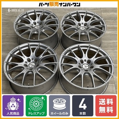 JDM RAYS Rays Village 2x7 19in 8.5J/9.5J +45 PCD114.3 4-Wheel Set Suitable f (No Tires)