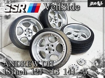JDM "Super Wide Extremely Deep Rim" SSR VeilSide Andrew DH 18x12J -18 (No Tires)
