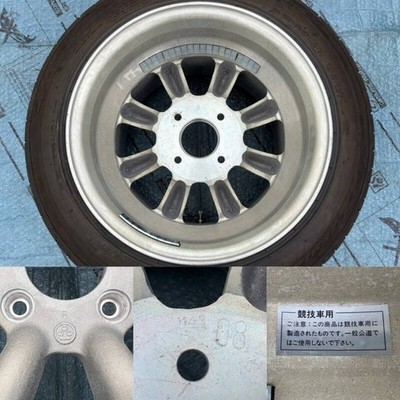 JDM Deep rim RS Watanabe Eight Spoke 15x10.5J OFF-32 4H PCD114.3 R-type (No Tires) - Image 6