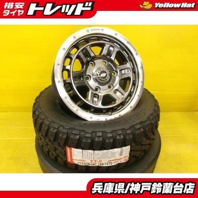 JDM 215/65R16 Hiace Hiace Van Used Work CRAG T-GRABIC2 16 Naankan FT-9 (No Tires)