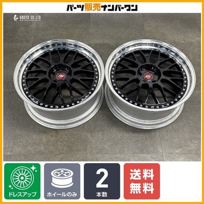 JDM Popular ManufacturerWORK ZISTANCE W10M 20in 8.5J +33 PCD114.3 2Boo (No Tires)