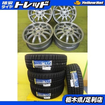 JDM AuraDeep RimDomestic Studless Tires IncludedNKB + Dunlop Winter Ma (No Tires)