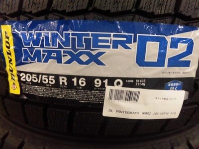 JDM AuraDeep RimDomestic Studless Tires IncludedNKB + Dunlop Winter Ma (No Tires) - Image 9