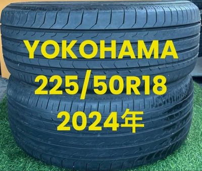 JDM 225/50R18 Yokohama 2-Wheel Set (No Tires)