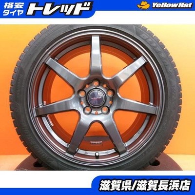 JDM WRX Impreza STi winter tires Bridgestone Zack VRX3 245/40R18 2025 (No Tires)