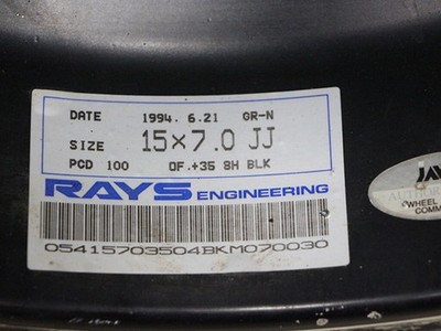 JDM C295 Out of print rare RAYS VOLK RACING GR-N CE28 15X7J+35 PCD100 (No Tires) - Image 9