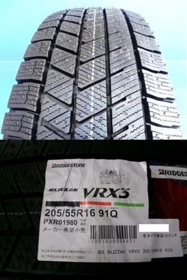 JDM Used 4-Wheel Set : SSR GTV04 6.0J+42 4H-100 winter tires Bridgestone (No Tires) - Image 6