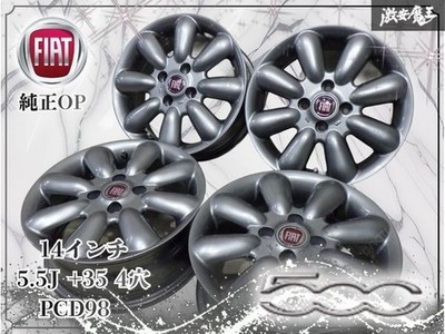 JDM Rare FIAT Genuine Option 8-Spoke Wheels for FIAT 500 14x5.5J +35 4 (No Tires)
