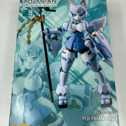 Daibadi Production Polynian Lily FG-19 Action Figure