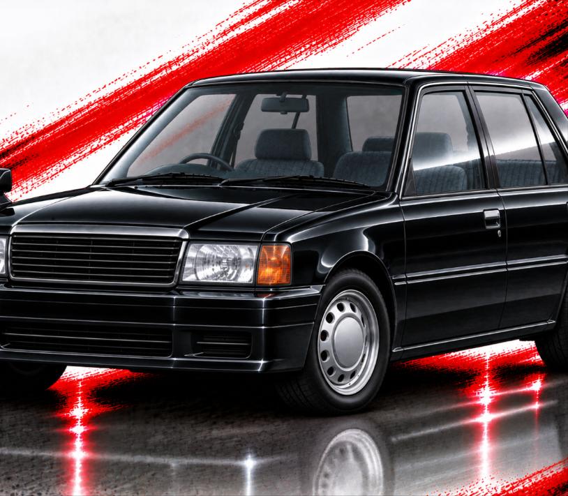 Toyota Crown Comfort Wheel Fitment Guide: One Specification, Eleven Years, Every Taxi in Japan